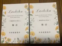 Item thumbnail for item fda9fcfd-f2ca-46c3-8086-d309fc16ca72