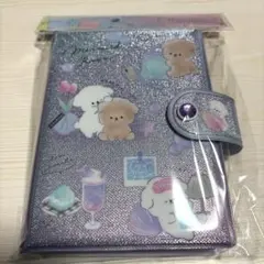 【新品未開封】シールバインダー