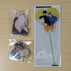 おわる　Qpa作品　アクリルステッキ　アクリルキーホルダー