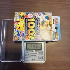 Pokémon Card Game Start Deck 100 112.06g