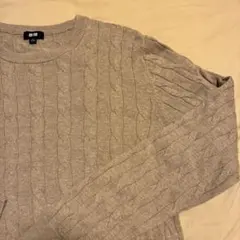 ユニクロ　メンズ　コットンカシミヤケーブルクルーネックセーター　ベージュ M