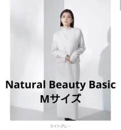 Item thumbnail for item 292669e7-97dd-490e-bee8-2a247441268f