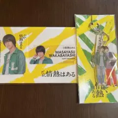 髙橋海人 非公式 トレカ 2025年最新】高橋海人カードの人気アイテム - メルカリ