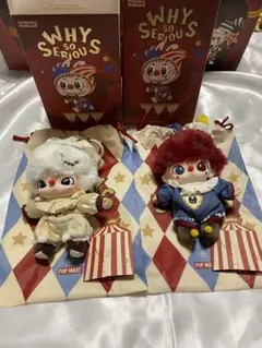 POP MART WHY SO SERIOUS DIMOO