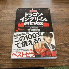 Item thumbnail for item 85ab9bfa-cb78-40e0-a39d-1eb601a052dc