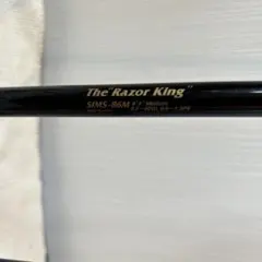 2025年最新】スキッドロウ レーザーキングの人気アイテム - メルカリ