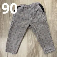 SLAP SLIP ズボン　パンツ 90