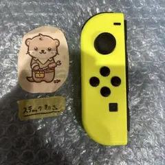 Nintendo Switch joy-con(ジョイコン) ネオンイエロー