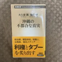 Item thumbnail for item 6a044c44-a631-4049-9cb9-16cd7685fa4d