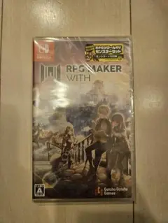 Switch RPG MAKER WITH 新品未開封