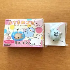 2025年最新】まめゴマ キーホルダーの人気アイテム - メルカリ