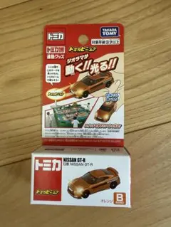 訳あり品‼️トミカ博2025 トミカビームセット 訳あり品‼️トミカ博2025 トミカビームセット - メルカリ