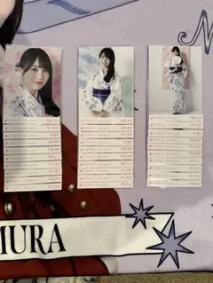 乃木坂46 生写真 2023夏 浴衣 4期生