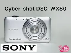 2025年最新】dsc-wx30の人気アイテム - メルカリ