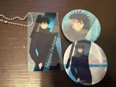 ロフト　呪術廻戦plaza twilight 缶バッジ　伏黒恵