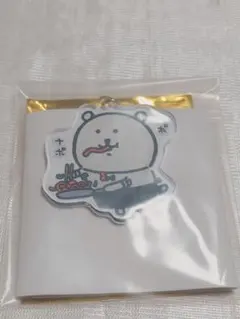 2025年最新】自分ツッコミくまカフェの人気アイテム - メルカリ