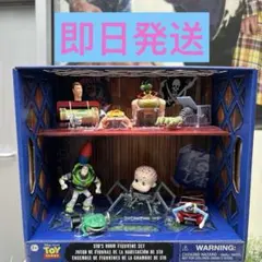 ディズニーストア　トイストーリー30th Sid's roomフィギュアセット 公式】ディズニーストア.jp | トイ・ストーリー フィギュアセット