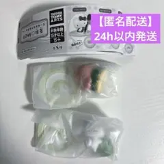 【匿名配送】サンリオキャラクターズ　抹茶　シナモン　ララ