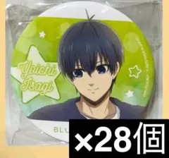 ブルーロック　星座トレーディング　缶バッジ　潔世一　アップ　28個セット