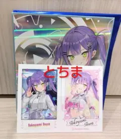 ヒロナカ様 リクエスト 6点 まとめ商品