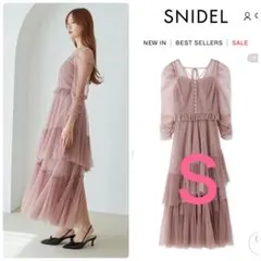 定価以下♥️新品SustainableティアードチュールドレスPBEG Ｓサイズ