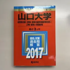 Item thumbnail for item 7b006ce0-b019-42e9-b241-c183ba1d0271