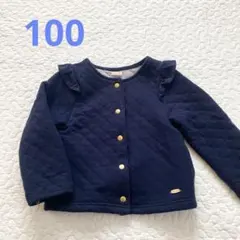 プティマイン ジャケット ネイビー 100