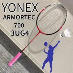 超希少✨新品級✨YONEX ARMORTEC 700 Limited 林丹モデル 超希少✨新品級✨YONEX ARMORTEC 700 Limited 林丹モデル - メルカリ