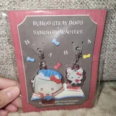 文スト 中島敦 サンリオ アクリルチャーム ハローキティ