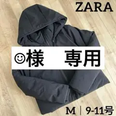 2025年最新】zara アノラックの人気アイテム - メルカリ