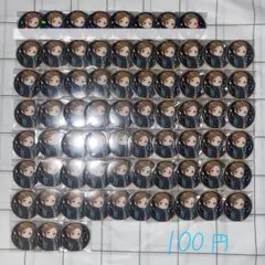 2025年最新】うらたぬきJEWELの人気アイテム - メルカリ