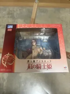 新品未開封　メガハウス 潜入服アンネロッテ 紅の騎士姫 フィギュアのサムネイル