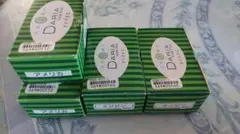 Item thumbnail for item e2da8e2d-50c0-48b5-8ef4-6bc24d3be331