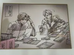 【未使用美品】特刀剣乱舞 雪ノ巻 入場者プレゼント