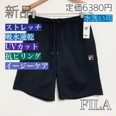 新品　レディース ショートパンツ 黒　ストレッチ 吸水速乾 ポケット ジャージ