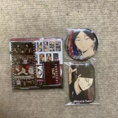 ハイキュー！！角名　セット