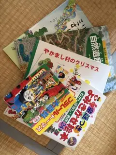 大きな絵本 BIG BOOK せんたくおばさん ミーニー はらぺこのきょじん