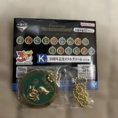 2026年最新】ポケモンメダルの人気アイテム - メルカリ