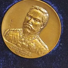 2025年最新】明治天皇 100 メダルの人気アイテム - メルカリ