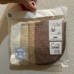 よだれを通さないガーゼスタイ
