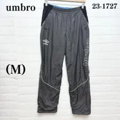 アンブロ メンズ パンツ M グレー スポーツウェア トレーニング着 メッシュ