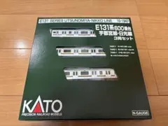 KATO E131系600番台 3両セットのサムネイル