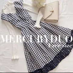 新品マーキュリーデュオワンピース