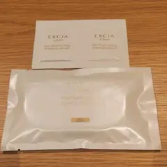 アルビオン　エクシア　化粧下地　ファンデーション　サンプル