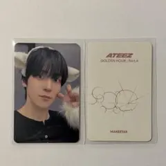 ATEEZ ユノ MAKESTAR 特典トレカ