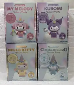 サンリオ　くみたてプラドール Unicorn Party 4種類セット