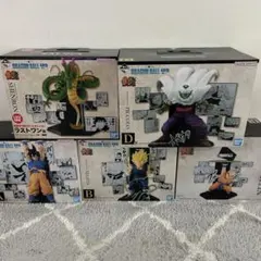 一番くじ DRAGON BALL 40th ～其之二～ A B D E ラスト