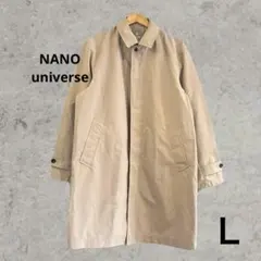 美品✨ナノユニバース　ステンカラーコート　撥水加工　ベージュ　Ｌ　無地　きれいめ