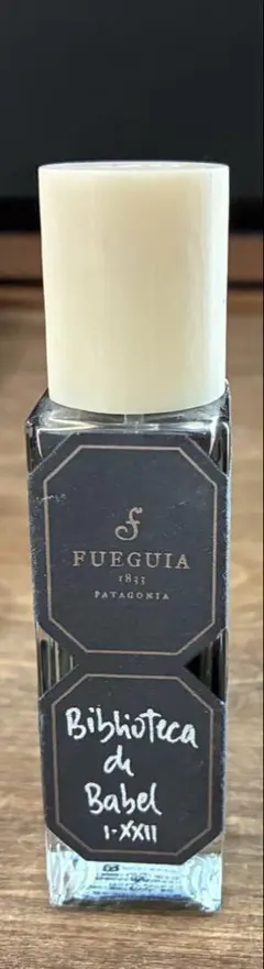 2025年最新】フエギア バベルの人気アイテム - メルカリ