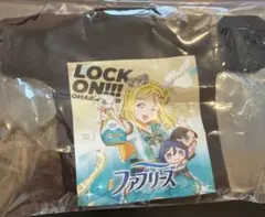 サ*ラ様 ラブライブサンシャイン 小原鞠莉 ミニTシャツ＆ステッカー　金のファブ サ*ラ様 ラブライブサンシャイン 小原鞠莉 ミニTシャツ＆ステッカー 金